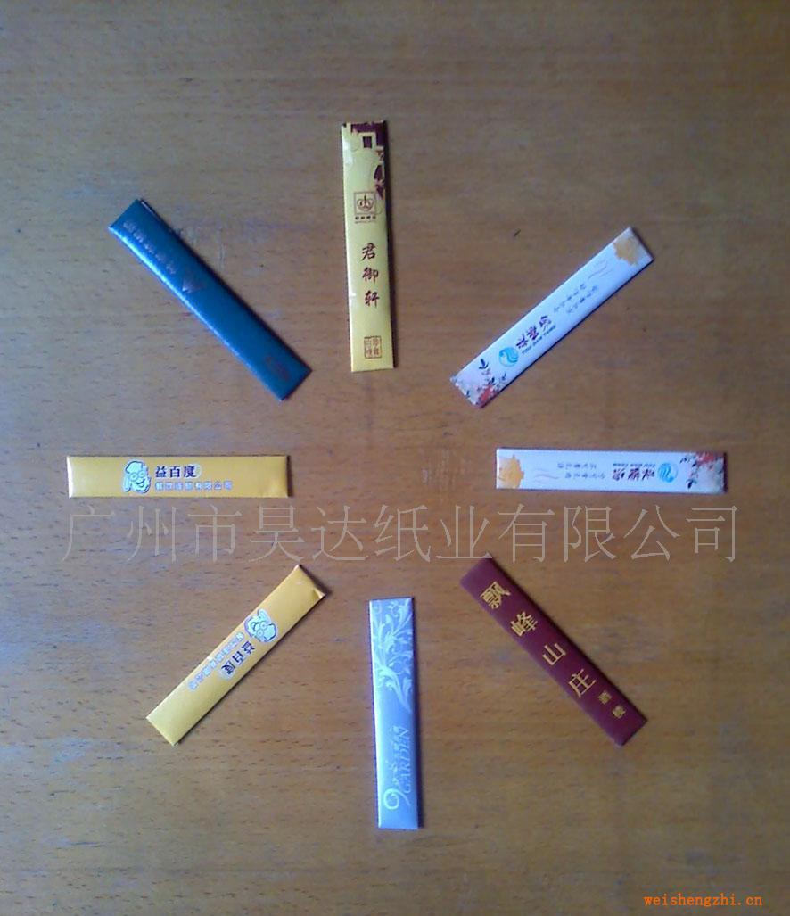 供應(yīng)銅版紙、書紙包牙簽(竹簽、木簽）