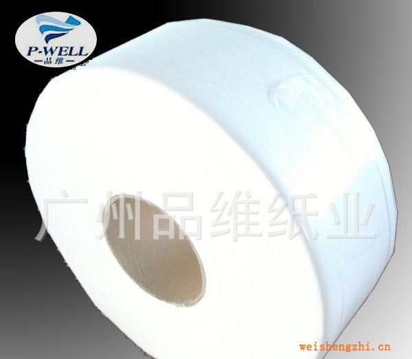 專業(yè)廠家生產(chǎn)紙巾批發(fā)，小卷紙，卷紙，珍寶紙，酒店專用卷紙批發(fā)