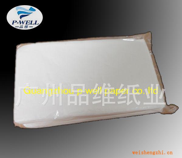 品維紙業廠家紙巾批發，錢花面巾紙，純木漿面巾紙。面巾紙批發。