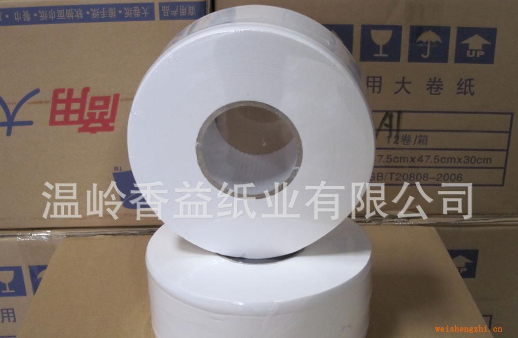 廠家直銷各種大卷紙。歡迎訂購，質量保證！