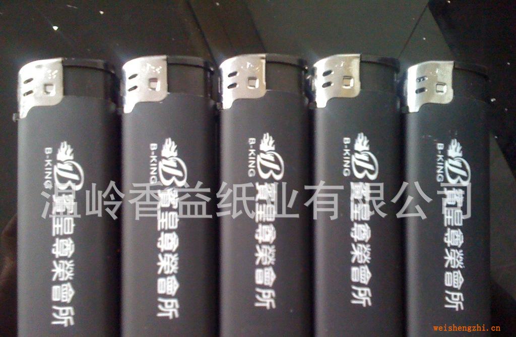 廠家定做各種高檔橡皮機，適用于各種酒吧KTV酒店等娛樂會所！