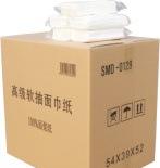 家庭酒店公共場所抽取式面巾紙抽紙擦手紙面巾紙批發