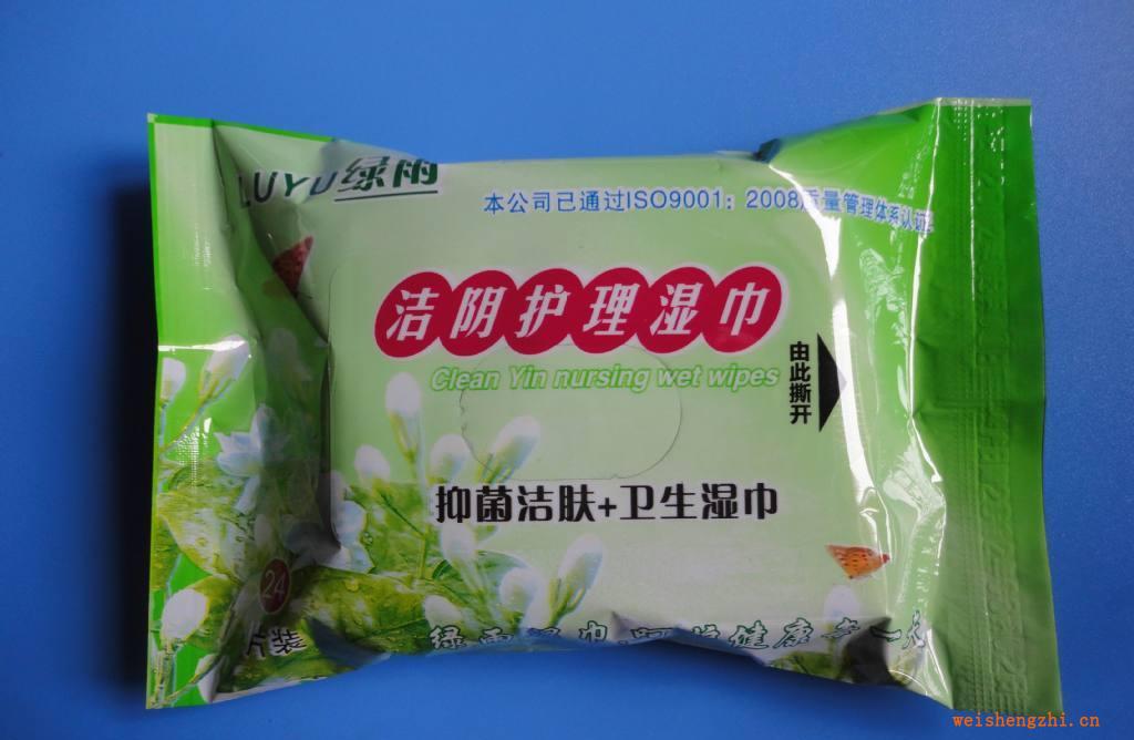 潔陰濕巾.衛生濕巾.護理濕巾.女士護理濕巾.房事濕巾.24片濕巾