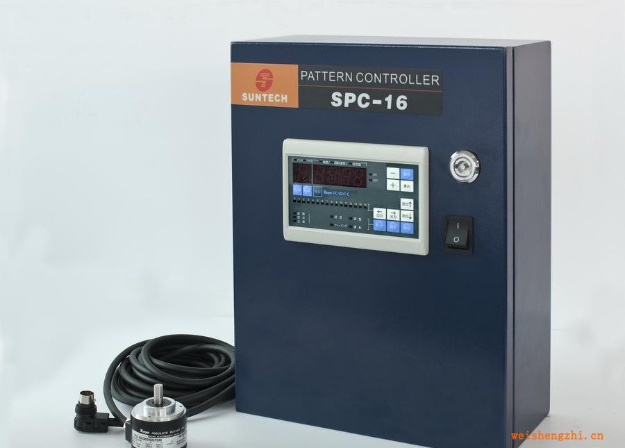 角度補償器噴膠控制器SPC-16