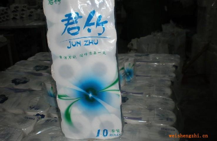 l商家供應質量可靠、優質的卷筒衛生紙