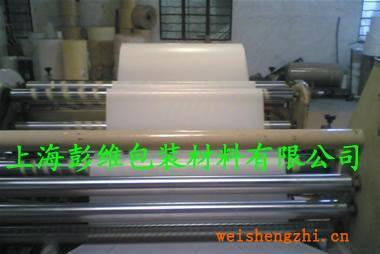 供應腳墊背膠專用硅油紙