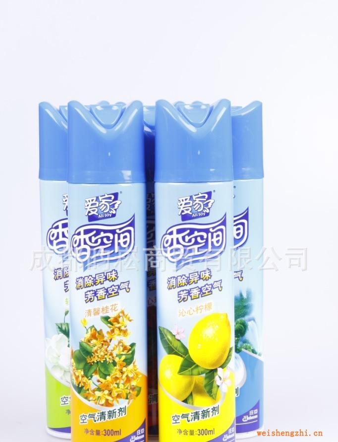 空氣清新劑愛家香空間空間清新劑300ml桂花空氣芳香劑批發