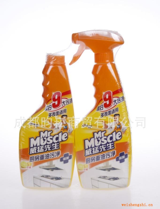 清潔劑威猛先生重油污凈檸檬油污清潔劑廚房清潔劑