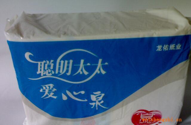 龍佑紙業廠家直銷，誠招華東區經銷商