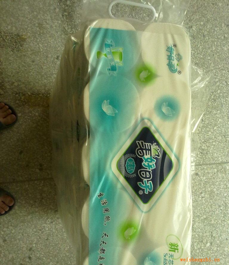 美潔無心卷紙（10卷）卷紙卷紙批發紙業批發紙批發衛生卷紙