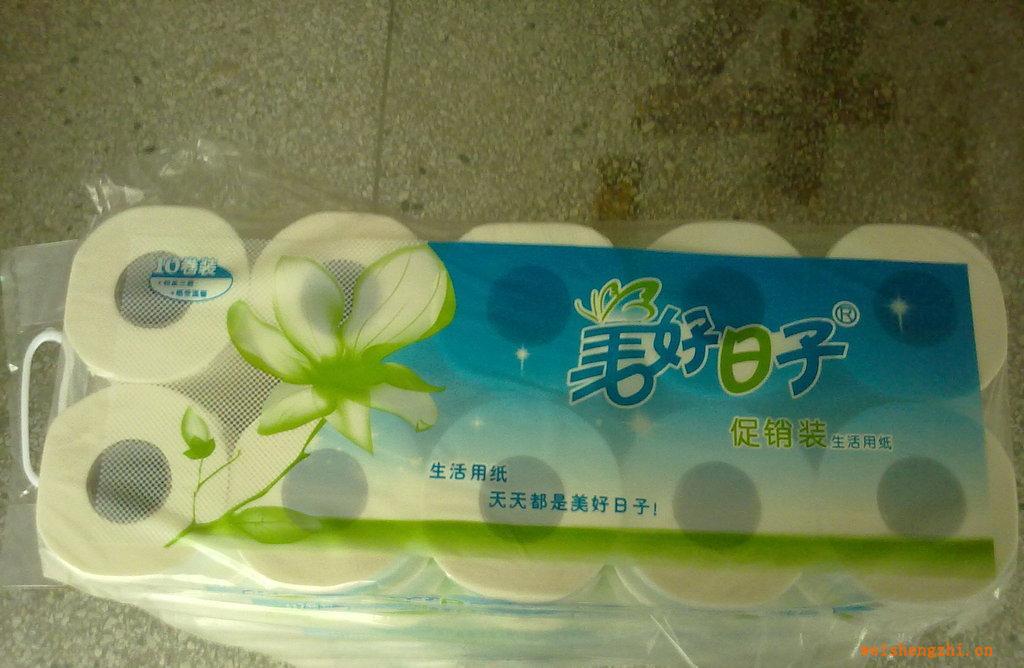 好日子超值卷紙（10卷）卷紙批發紙批發衛生紙批發
