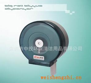 磨砂加厚大卷紙架大卷紙大盤紙架浴室衛生紙架紙巾架擦手紙