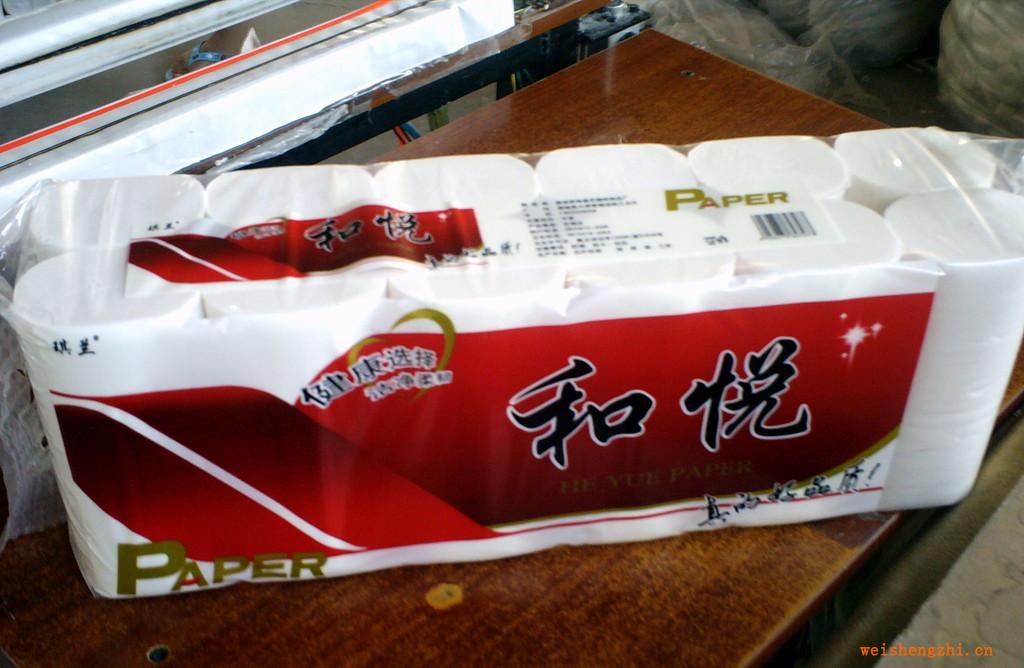 廠家銷售拉力強柔軟舒適和悅木漿衛生紙