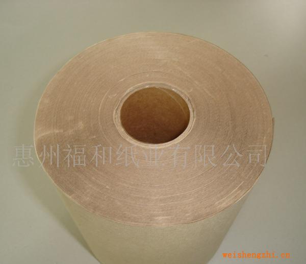 供應環保（再生）棕色卷筒擦手紙
