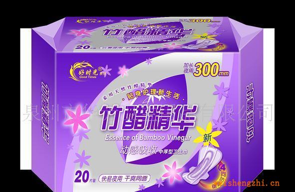 誠招好時光竹醋精華品牌系列衛生巾代理加盟