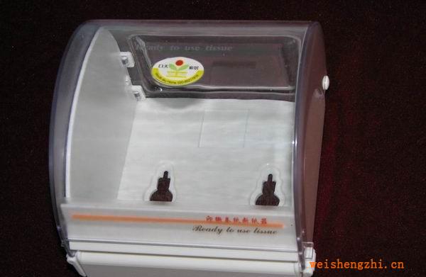 【超低價】手拉自動鎖定斷紙衛生紙架