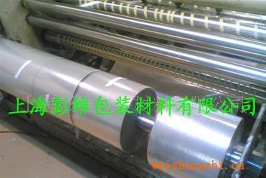 批發供應PET離型膜，PE硅油膜，PET隔離膜