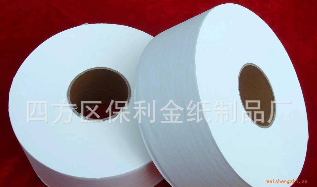 【主營生產(chǎn)】單層純木漿小盤紙，珍寶紙