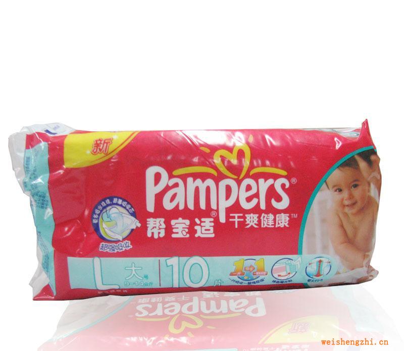 幫寶適健康干爽紙尿褲L10片