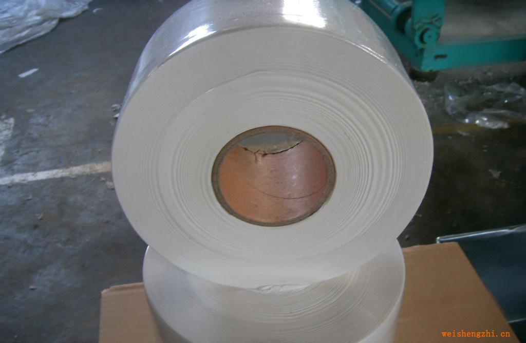 廠家直銷商務(wù)大盤紙，檫手紙，批發(fā)