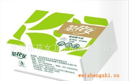 茶花女高級面巾紙誠招全國代理經銷商PP03