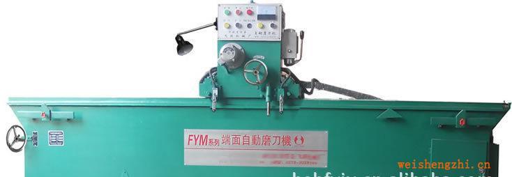 供應切紙機旋切機衛生紙刮刀專用磨刀機