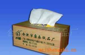 全新的包裝設計，高雅有質感，為您的生活增添品味與時尚