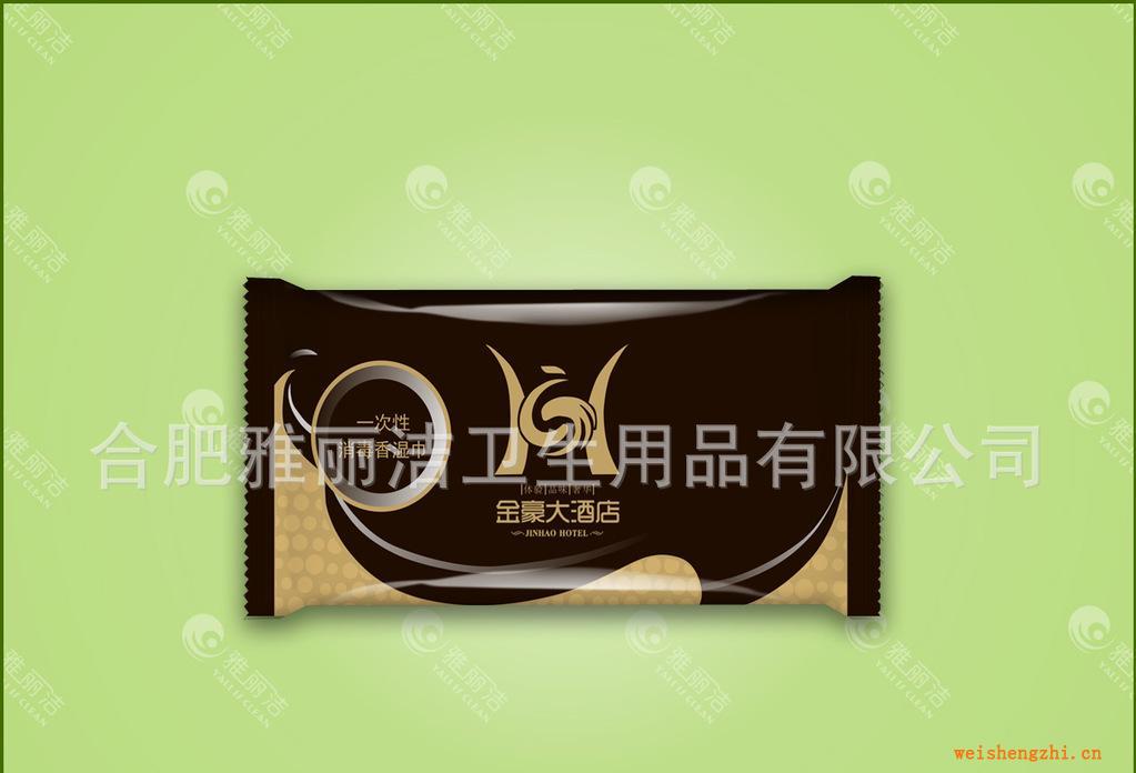 長期供應用途廣泛、功齊全的濕巾