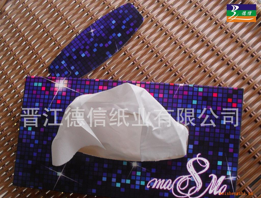 廣告紙巾，盒裝抽式紙巾，抽紙巾，酒店KTV盒抽