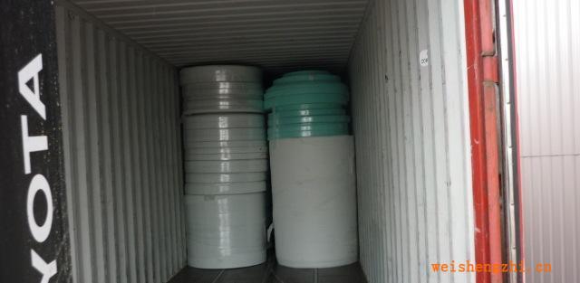 供應進口白色無紡布邊角料