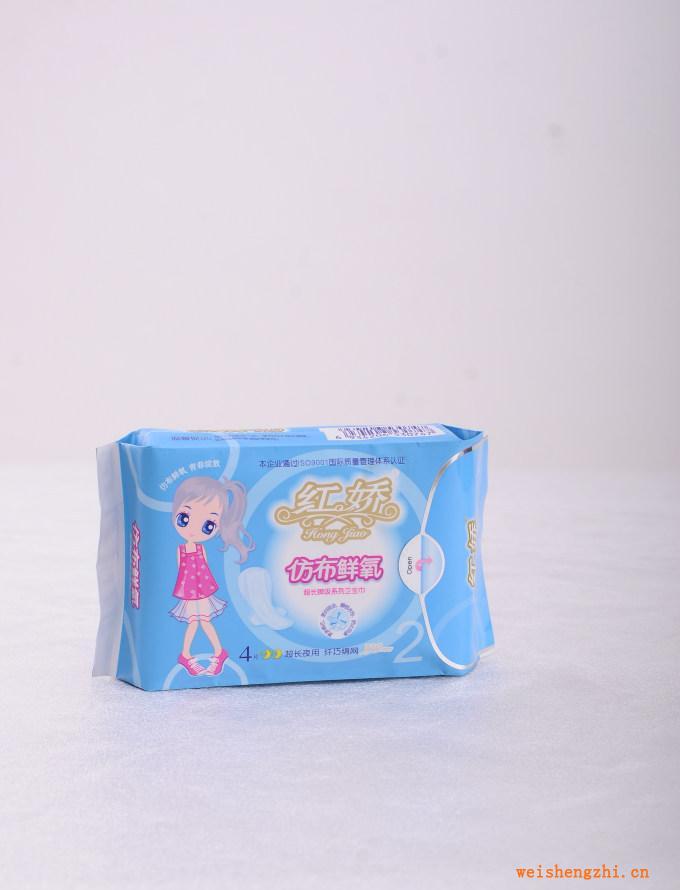 成都紅嬌婦幼仿布鮮氧：超長夜用、不怕側漏