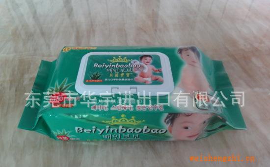 貝茵寶寶清香型80片裝嬰兒口手護膚柔潤濕巾