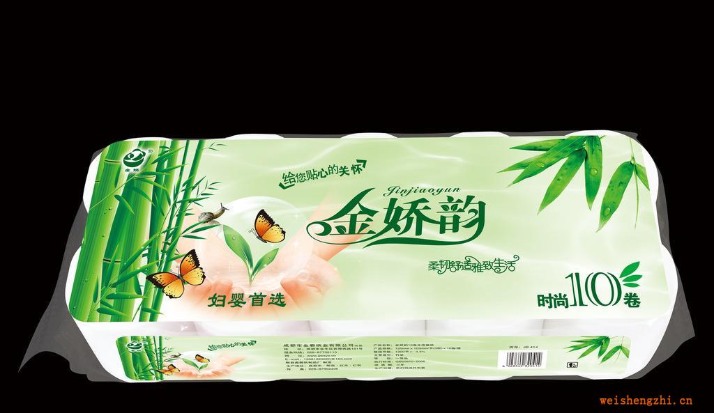 【批發零售】和韻心語卷筒衛生紙【量大價優，歡迎訂購】