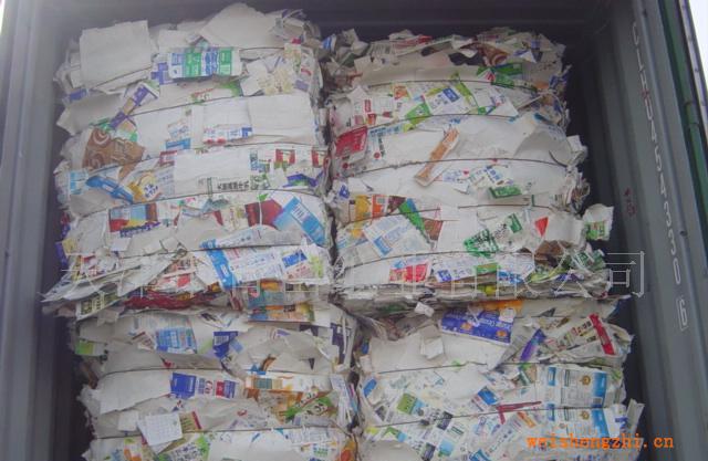 我司長期供應(yīng)印刷過的牛奶卡等廢紙