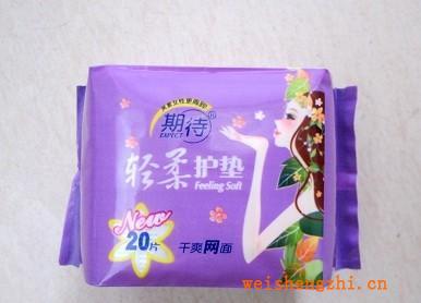 供應批發衛生巾護墊160mm