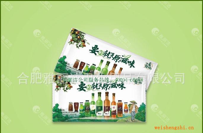 合肥袋裝濕巾無(wú)紡布濕巾雅麗潔專業(yè)定做廠家直銷