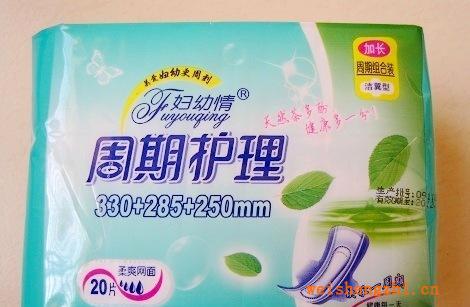 夜用衛(wèi)生巾，可貼牌，衛(wèi)生巾生產(chǎn)加工批發(fā)