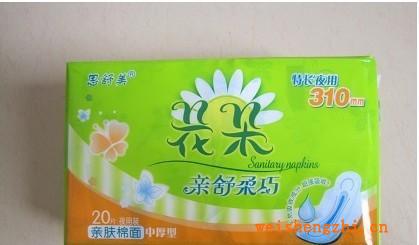 批發【貼牌】代理加長夜用310中厚型