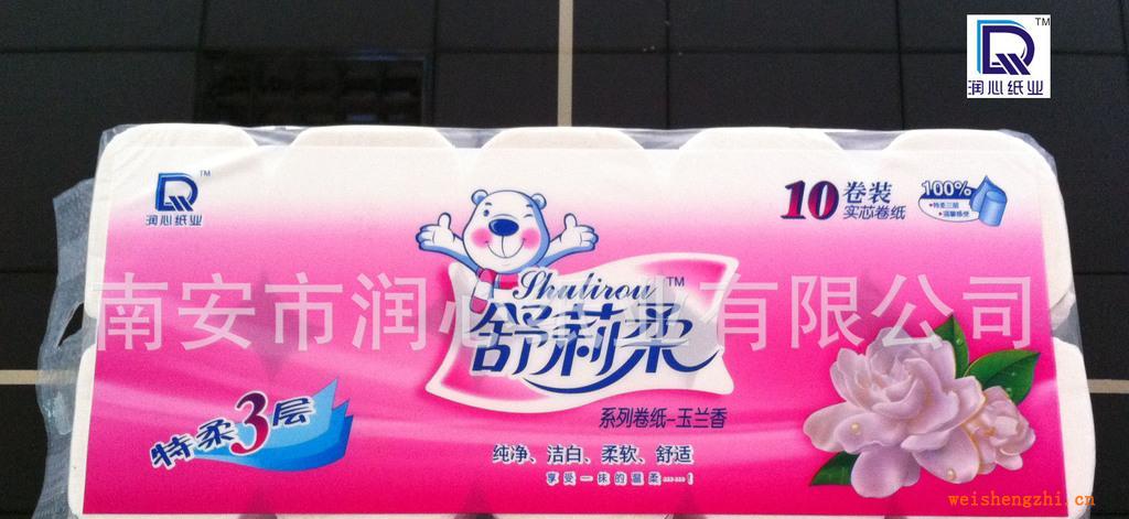 廠家直銷卷紙巾，紙巾廠家，出口紙巾紙巾批發MJ-090