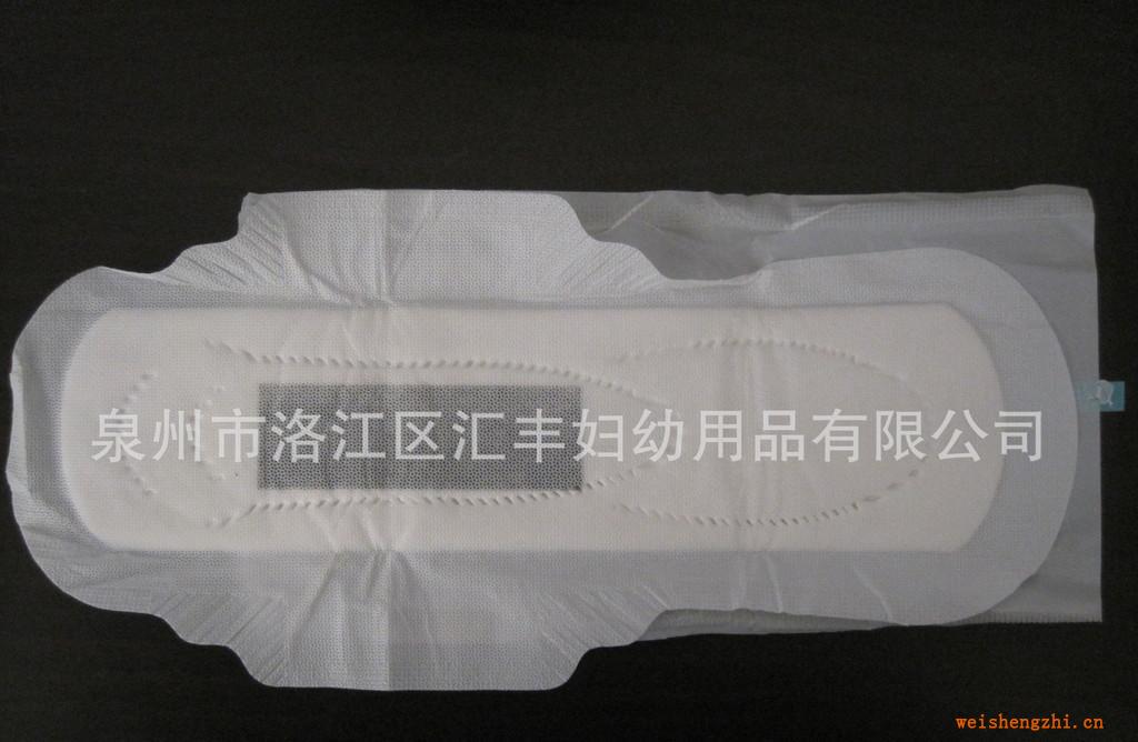 加工出口衛生巾竹炭因子衛生巾