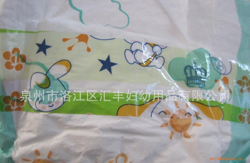 【嬰兒紙尿褲】批發代理銷售