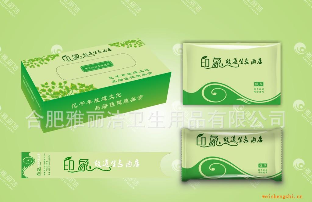 大量供應系列套裝紙巾專業的技術先進的設計