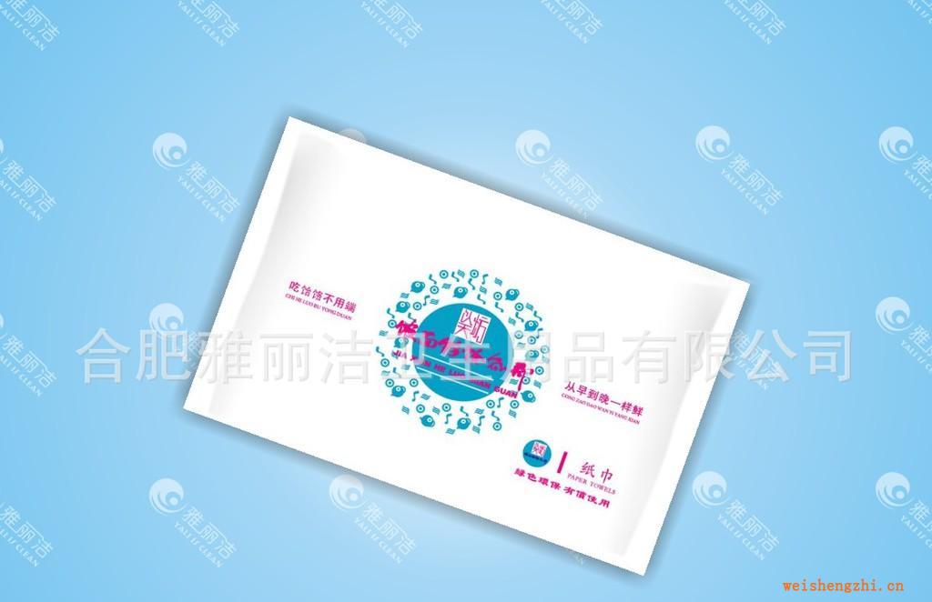 選購(gòu)定做餐巾紙合肥雅麗潔值得信賴