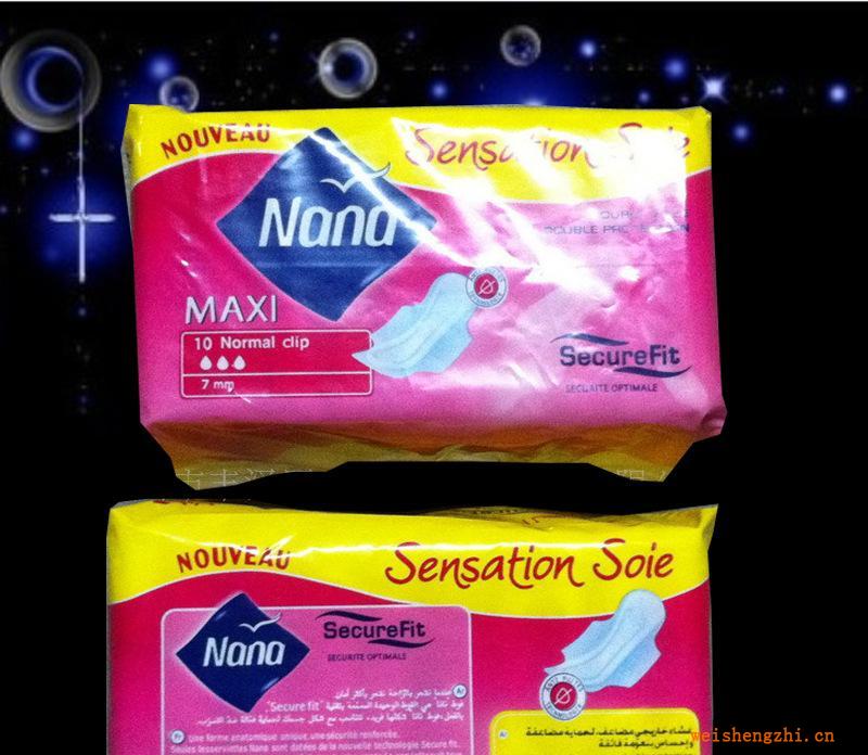 【廠家批發】棉柔排濕表層NANA中東衛生巾（圖）