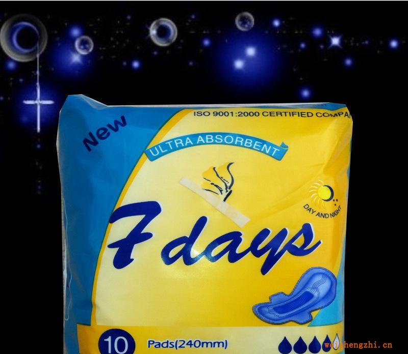 【女士衛生巾】出口非洲工廠提供英文包裝（圖）