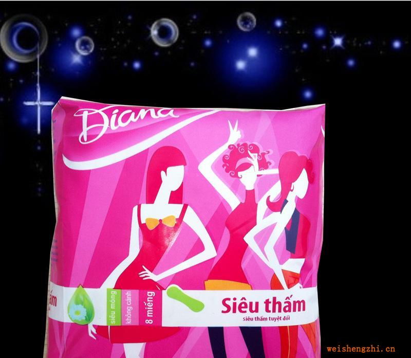 【貼牌代工】230mm無護翼絲薄干爽衛生巾（圖）