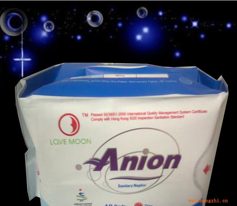 【一等品】抗菌活氧負離子衛生巾外貿出口（圖）