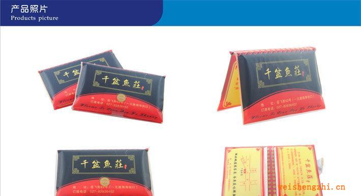 荷包餐巾紙廣告促銷紙巾紙巾廠酒店餐巾紙紙品批發2層3層