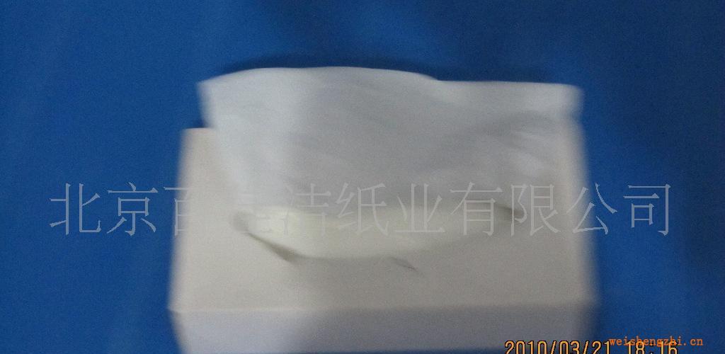 【廠家直銷品質保證】潔面紙紙巾面紙抽紙紙巾架