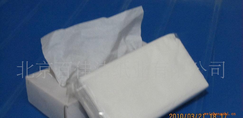 【廠家直銷】面巾紙(圖)紙質柔軟舒適